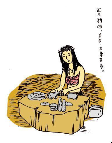 这话有啥讲究吗大年初四的6种习俗(正月初四迎财神有什么讲究)-第6张图片 这话有啥讲究吗大年初四的6种习俗(正月初四迎财神有什么讲究)-第6张图片