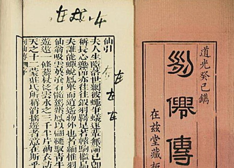 在古代传说中,流星的出现表明了什么(或者说它仍然在附近)-第2张图片 在古代传说中,流星的出现表明了什么(或者说它仍然在附近)-第2张图片