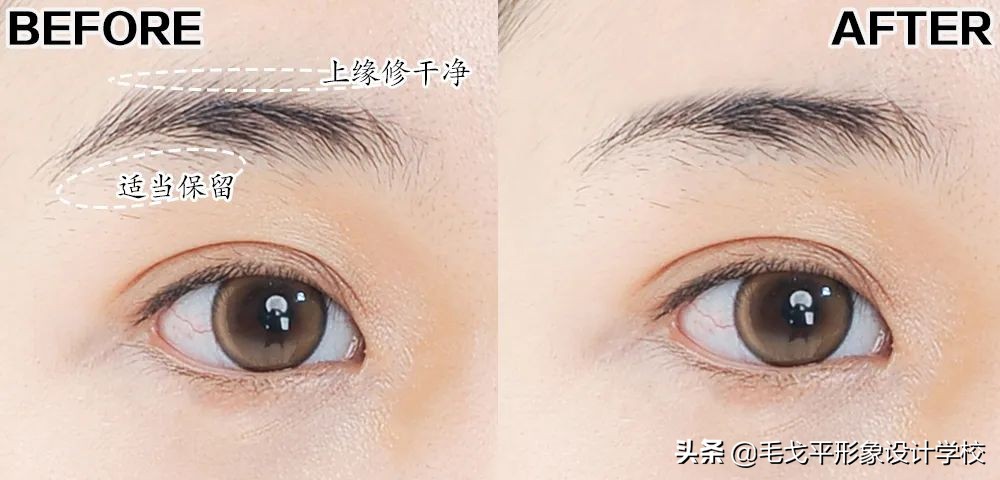 如何修眉具体步骤和图解（新手常见的修眉画眉问题）-第11张图片