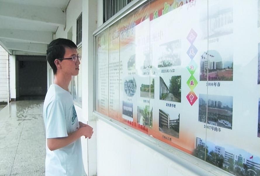 2009年重庆何川洋高考659分,北大第一次拒绝录取后,后来怎样了-第1张图片 2009年重庆何川洋高考659分,北大第一次拒绝录取后,后来怎样了-第1张图片