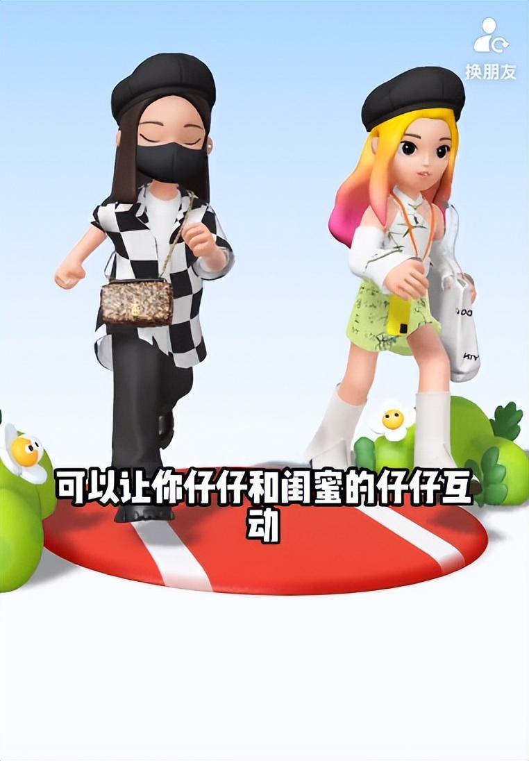 抖音合拍对方会知道吗(抖音合拍对方是否看得到自己跟他合拍)-第3张图片 抖音合拍对方会知道吗(抖音合拍对方是否看得到自己跟他合拍)-第3张图片