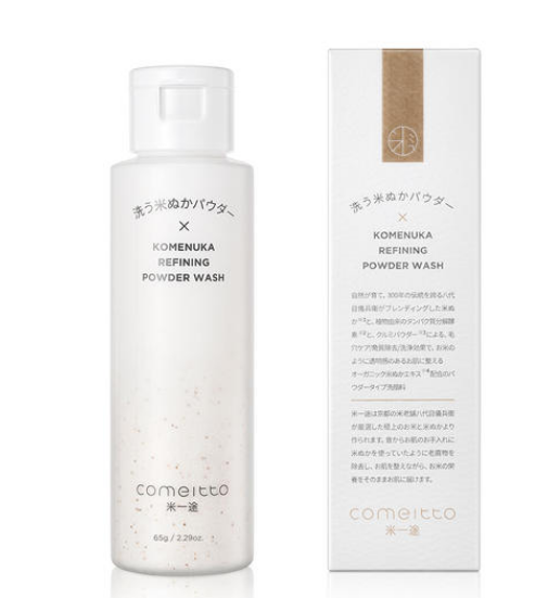 去角质的产品哪个好(痘痘肌去角质产品哪个好)-第3张图片 去角质的产品哪个好(痘痘肌去角质产品哪个好)-第3张图片