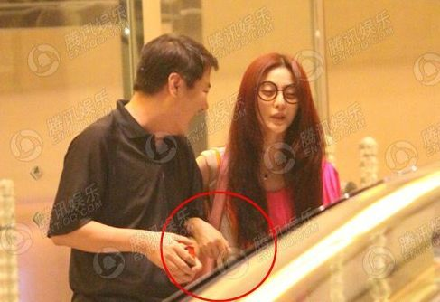 范冰冰吴铁军结婚了(谁帮范冰冰还了8个亿吴铁军)-第11张图片 范冰冰吴铁军结婚了(谁帮范冰冰还了8个亿吴铁军)-第11张图片
