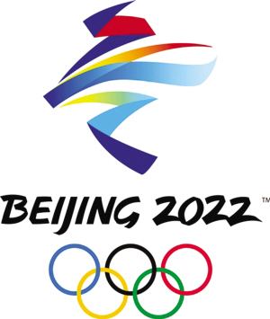 202年北京冬奥会会徽是(2020北京冬季奥运会的会徽是肖形印吗)-第10张图片