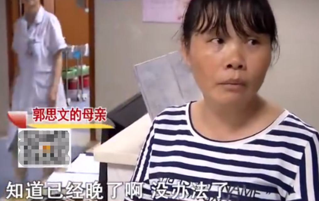 19年,19岁心脏病女友冒死生子,双双病危,男友:不救了,浪费钱-第6张图片 19年,19岁心脏病女友冒死生子,双双病危,男友:不救了,浪费钱-第6张图片