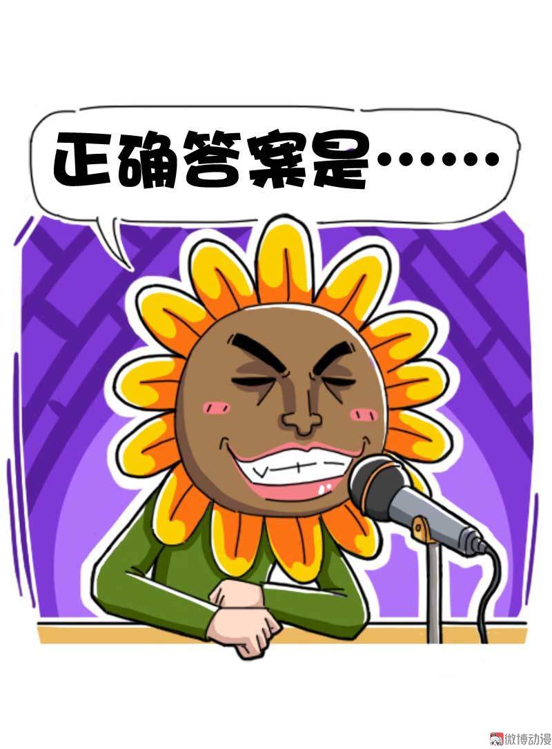 任重而道远的意思,任重道远解一生肖-第9张图片 任重而道远的意思,任重道远解一生肖-第9张图片
