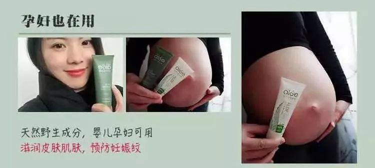 芦荟胶对痘痘和痘印有效果吗(每天晚上坚持涂芦荟胶的效果)-第22张图片 芦荟胶对痘痘和痘印有效果吗(每天晚上坚持涂芦荟胶的效果)-第22张图片