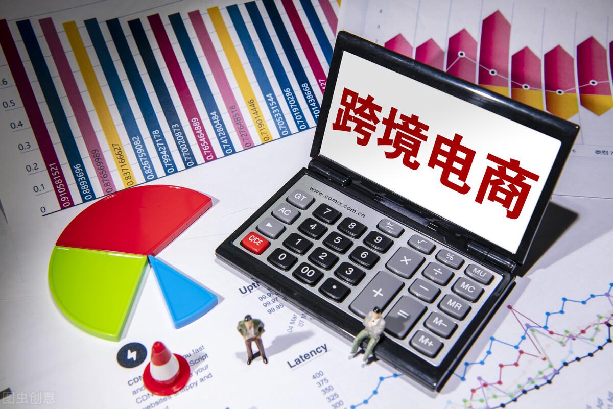 打败阿里和亚马逊,估值过1000亿,中国神秘电商海外疯狂吸金-第4张图片 打败阿里和亚马逊,估值过1000亿,中国神秘电商海外疯狂吸金-第4张图片
