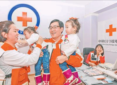如何申请大病救助(如何办理大病救助申请)-第1张图片 如何申请大病救助(如何办理大病救助申请)-第1张图片