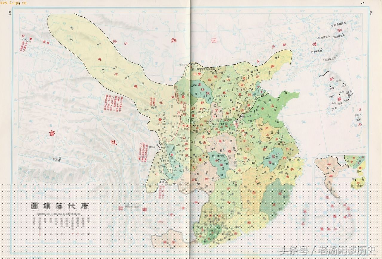 在古代节度使是什么官职（唐朝节度使职务，权力多大）-第1张图片