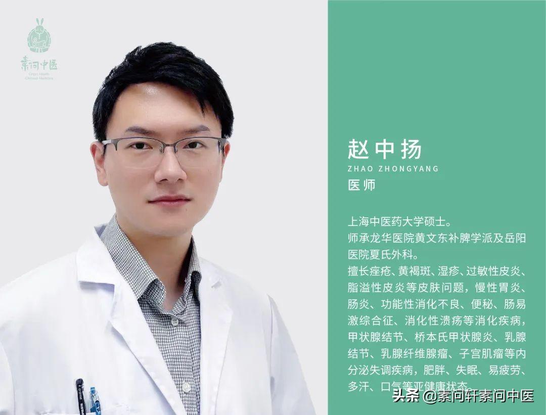 鼻塞、流涕、打喷嚏?试试这个过敏性鼻炎的健康管理方案-第1张图片 鼻塞、流涕、打喷嚏?试试这个过敏性鼻炎的健康管理方案-第1张图片