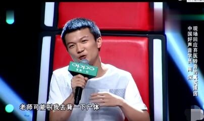 周深为什么是女声音(周深是什么唱法)-第14张图片