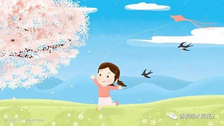 三年级放风筝作文(三年级放风筝满分作文)-第19张图片 三年级放风筝作文(三年级放风筝满分作文)-第19张图片