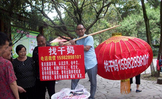 孩子认干爹有什么禁忌（给宝宝认干爸干妈有讲究吗）-第1张图片