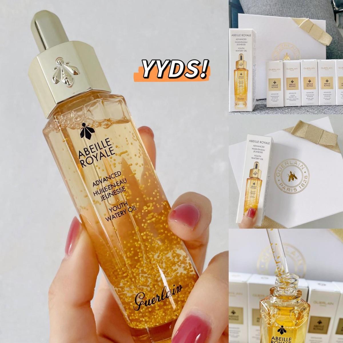 娇兰复原蜜和精华区别(娇兰精华液和娇兰复原蜜有什么区别)-第7张图片 娇兰复原蜜和精华区别(娇兰精华液和娇兰复原蜜有什么区别)-第7张图片