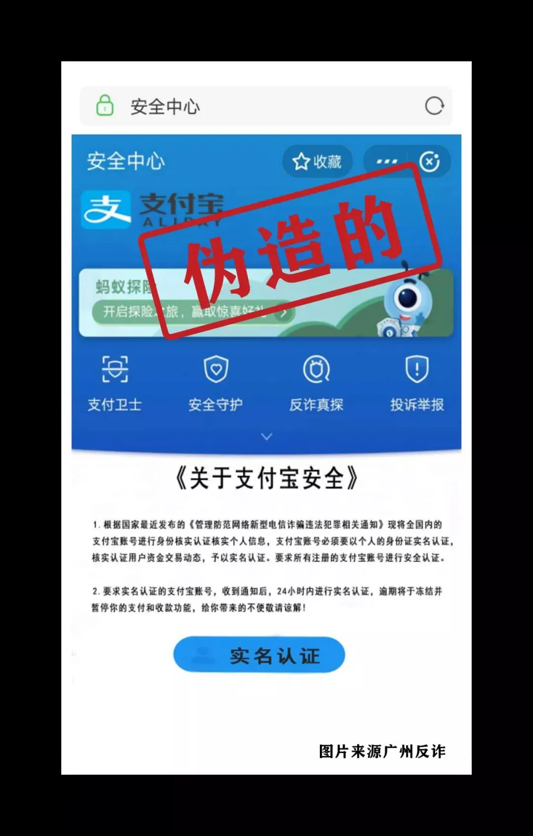 95516银联验证码(收到95516银行发来的验证码短信是怎么回事)-第2张图片 95516银联验证码(收到95516银行发来的验证码短信是怎么回事)-第2张图片
