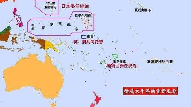 日本二战打了几个国家（二战期间日本打了很多国家）-第4张图片