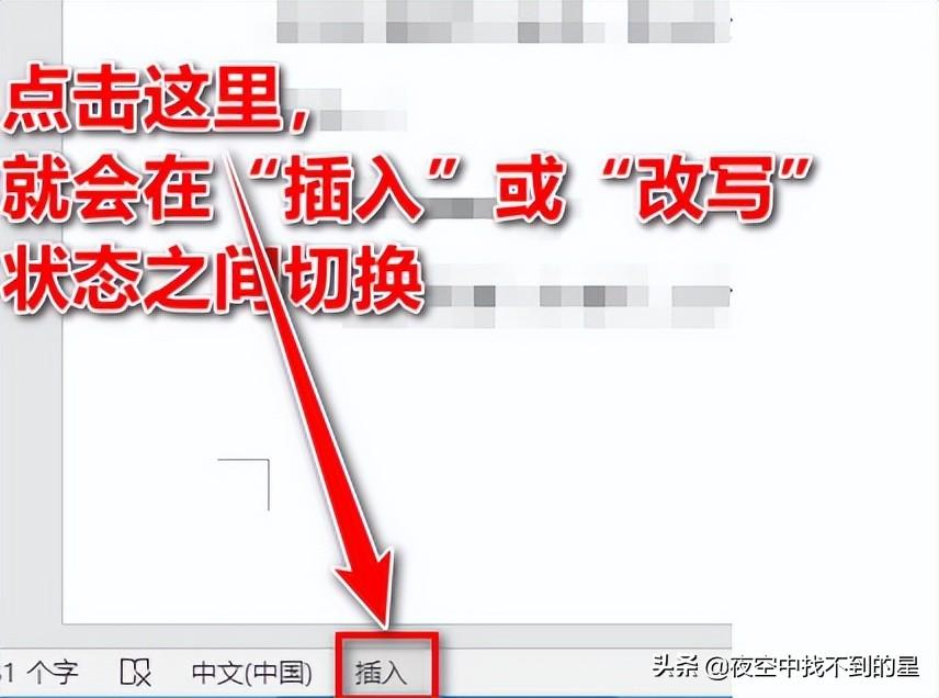 caps,lock键的功能是什么-第5张图片 caps,lock键的功能是什么-第5张图片