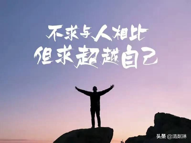 天道酬勤的真正含义是什么（天道酬勤蕴含着什么道理）-第1张图片