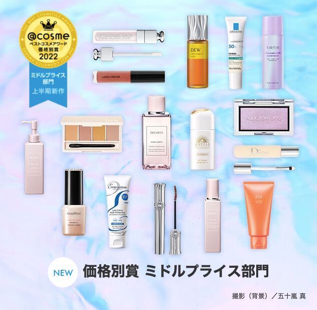 日本化妆品排行榜前十名(日本化妆品排行榜前十名)-第10张图片