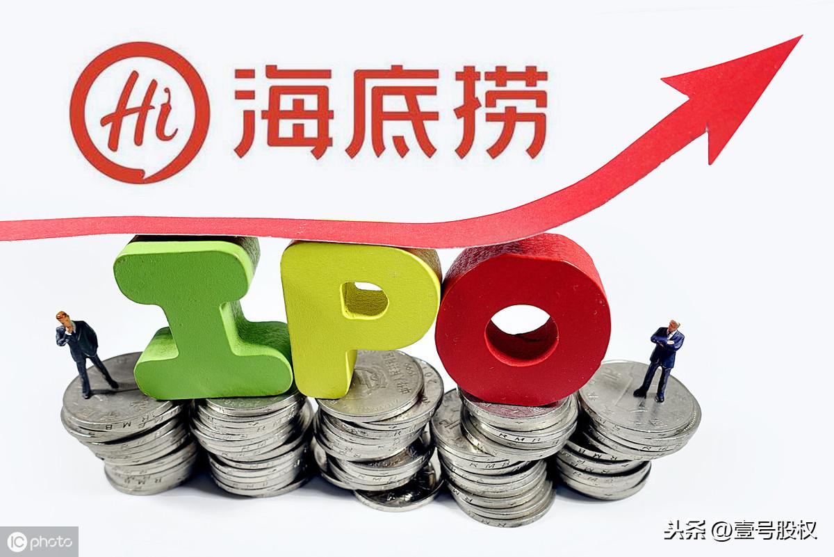 轻资产和重资产的区别(轻资产和重资产的区别标准)-第2张图片 轻资产和重资产的区别(轻资产和重资产的区别标准)-第2张图片