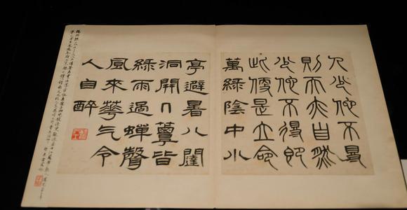 甲骨文是什么朝代的字体（中国甲骨文最早出现于什么时期）-第6张图片