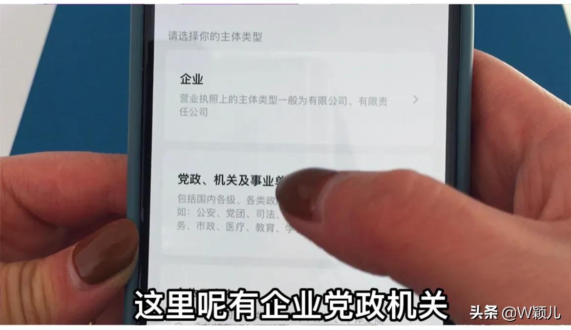 商家微信二维码收款(商家微信二维码收款怎么弄)-第6张图片 商家微信二维码收款(商家微信二维码收款怎么弄)-第6张图片