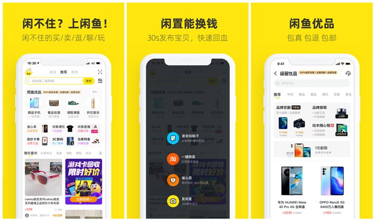 在家做什么赚钱（疫情期间在家做什么赚钱）-第3张图片
