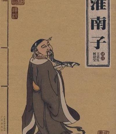 塞翁失马焉知非福的意思（故事讲述的哲学道理）-第2张图片
