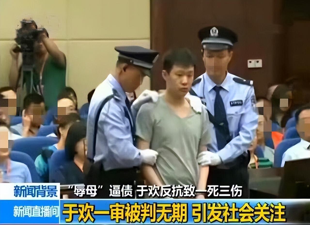 6年前,山东小伙为护母亲刺死辱母者,如今出狱2年,爱情事业双收-第5张图片 6年前,山东小伙为护母亲刺死辱母者,如今出狱2年,爱情事业双收-第5张图片
