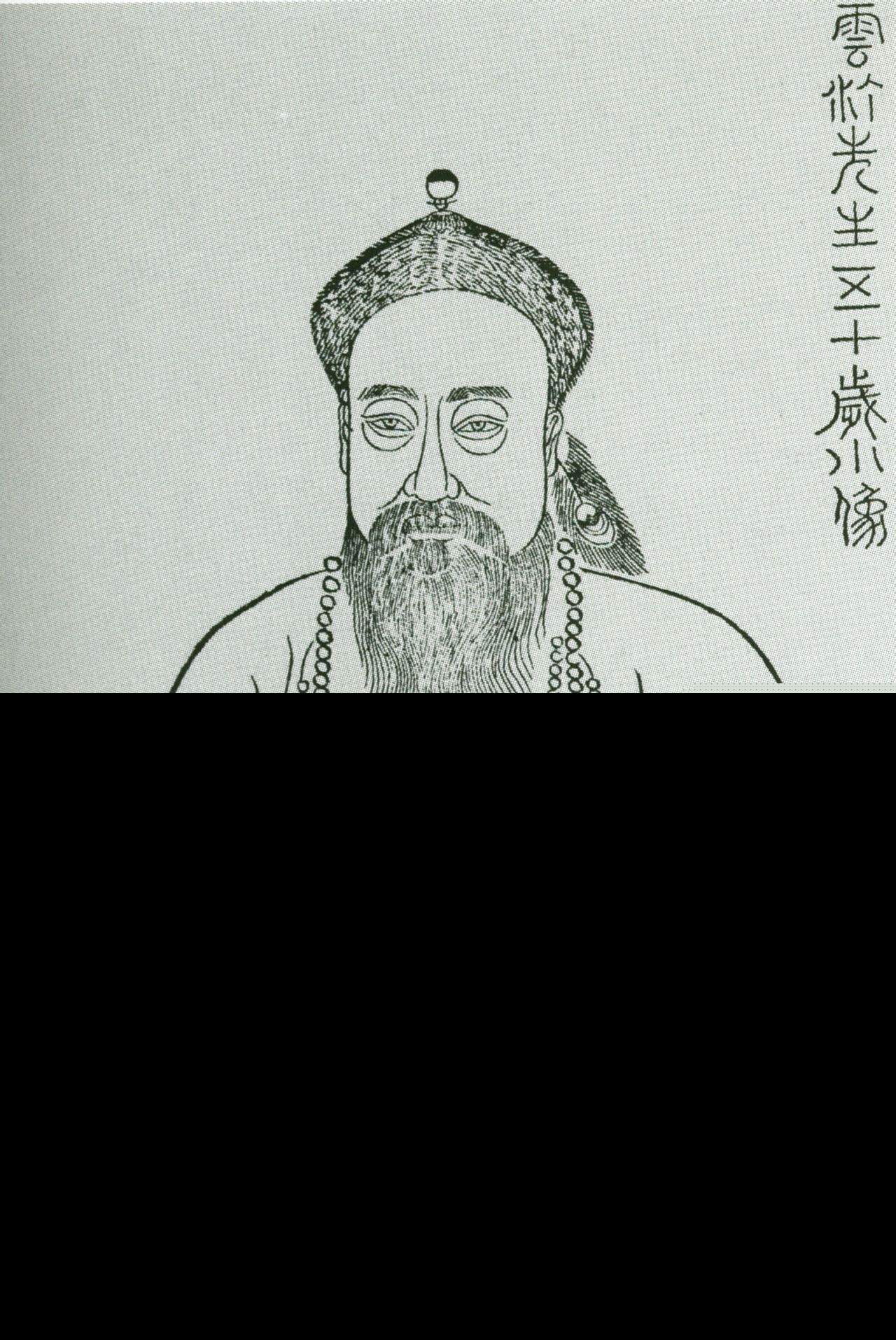 晚清名臣胡林翼生平简介（胡林翼的一生究竟有多传奇）-第2张图片