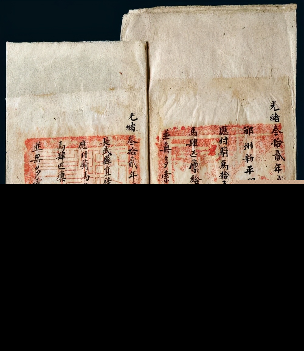 倭寇是哪个朝代有的（倭寇一词最早指的是日本人吗）-第2张图片