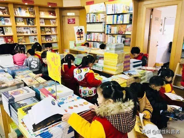 实践一下是什么意思，小学生实践活动有哪些-第1张图片