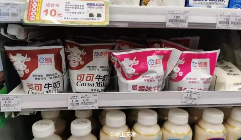 海河牛奶怎么样（天津海河牛奶质量可靠吗味道好喝吗）-第29张图片