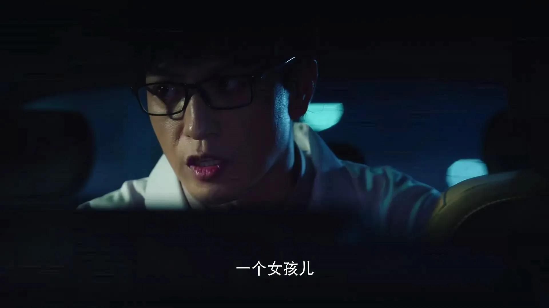 《分界线》今晚开播,何冰、张国强,联手破获贩毒贪腐大案-第16张图片 《分界线》今晚开播,何冰、张国强,联手破获贩毒贪腐大案-第16张图片