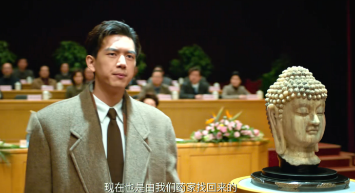 古董局中局结局解析(古董局中局结局解析葛优最后一句话什么意思)-第12张图片 古董局中局结局解析(古董局中局结局解析葛优最后一句话什么意思)-第12张图片