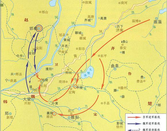 围魏救赵出自哪个战役（成语围魏救赵出自哪一历史事件）-第1张图片