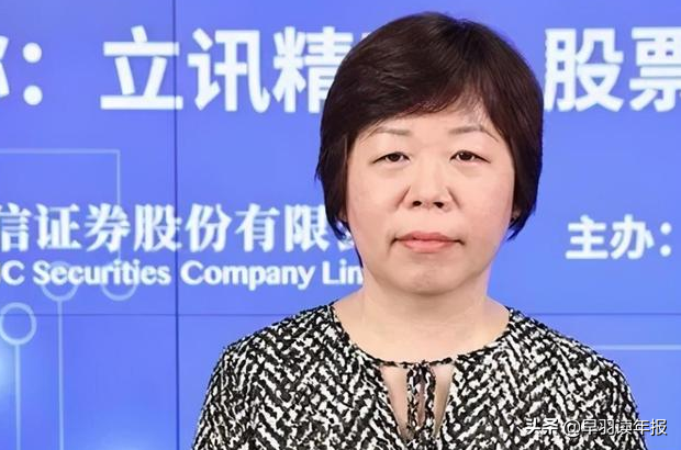 韩国富豪排行榜前十名(中国女富豪排行榜前十名)-第5张图片 韩国富豪排行榜前十名(中国女富豪排行榜前十名)-第5张图片