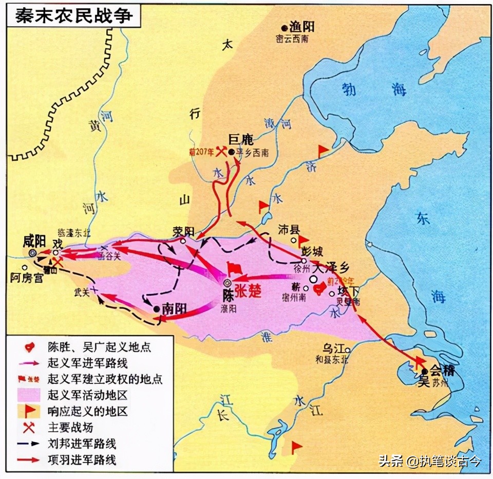 陈胜吴广起义失败的原因（起义为什么最终失败了）-第2张图片