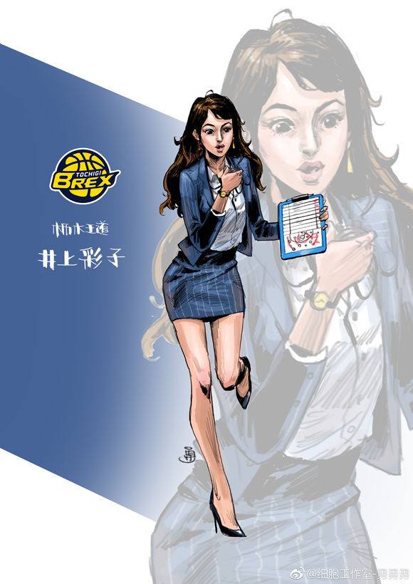 宫城良田发型现实照片(宫城良田发型菜花头)-第2张图片 宫城良田发型现实照片(宫城良田发型菜花头)-第2张图片