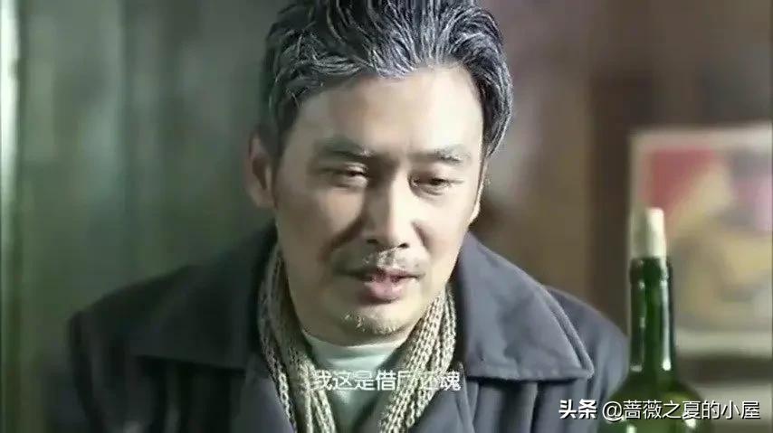 《风筝》大结局:读懂郑耀先对韩冰说的那句情话,我才懂他有多狠-第2张图片 《风筝》大结局:读懂郑耀先对韩冰说的那句情话,我才懂他有多狠-第2张图片