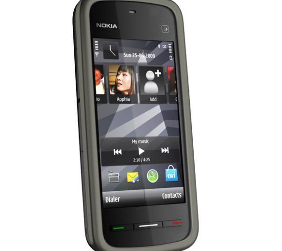诺基亚手机老款式型号（诺基亚老款手机型号都有哪些）-第8张图片