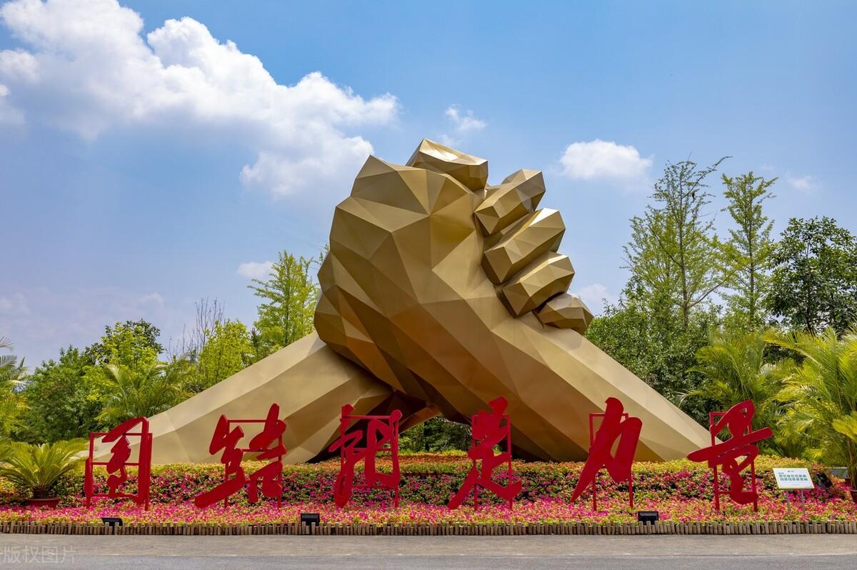 国庆音乐推荐(国庆放的音乐)-第8张图片 国庆音乐推荐(国庆放的音乐)-第8张图片
