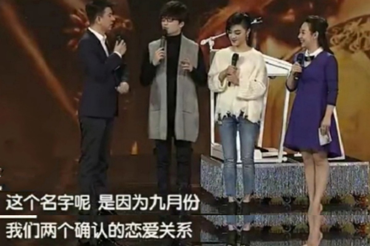 玖月奇迹为什么离婚（玖月奇迹王小玮和王小海关系现状）-第16张图片