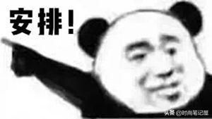 15度穿什么衣服合适,15度到20度穿秋裤吗-第1张图片 15度穿什么衣服合适,15度到20度穿秋裤吗-第1张图片