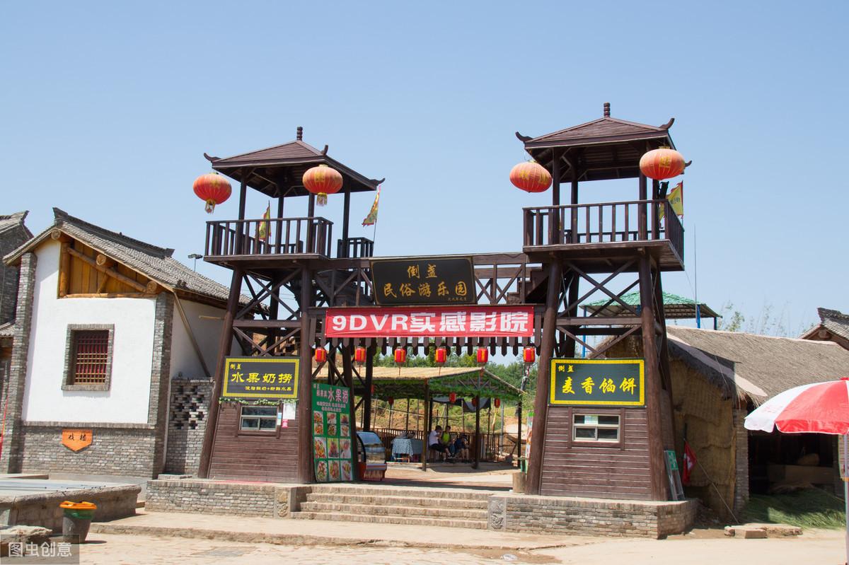 洛阳是哪个省的(洛阳是哪个省的简称)-第3张图片 洛阳是哪个省的(洛阳是哪个省的简称)-第3张图片