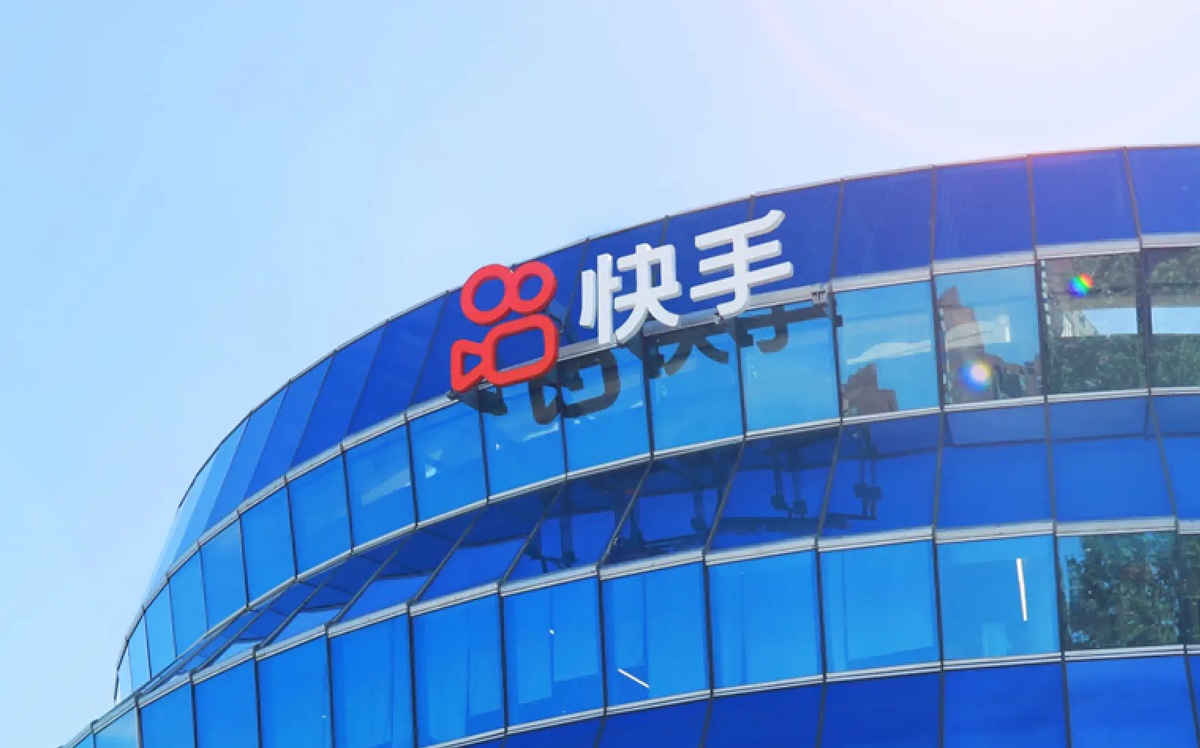 美团亏损235亿,滴滴亏损493亿,快手亏损780亿,钱都花哪里了?-第5张图片 美团亏损235亿,滴滴亏损493亿,快手亏损780亿,钱都花哪里了?-第5张图片