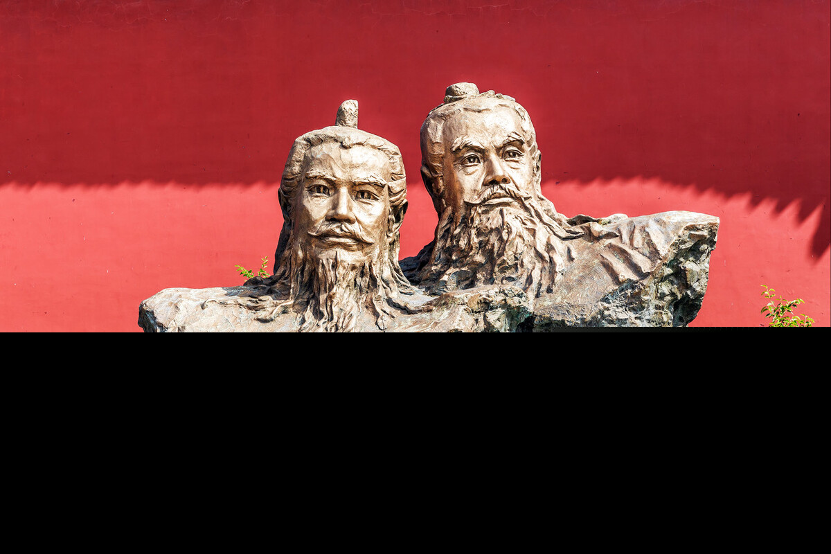 贵姓都有哪几个姓（盘点中国古代历史上的四大贵姓）-第3张图片