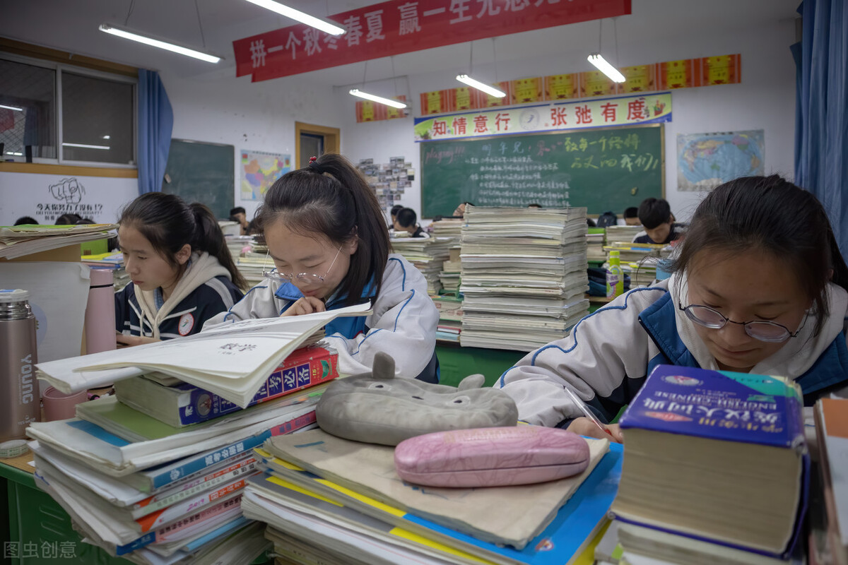 很多人最后娶了高中同学（嫁给高中同学当媳妇会幸福吗）-第1张图片