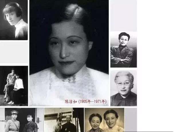 陈洁如是蒋介石的第几任夫人（陈洁如和蒋介石的感情故事）-第5张图片
